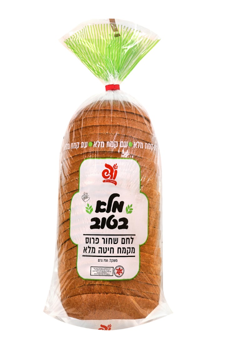 תמונת מוצר של מלא בטוב