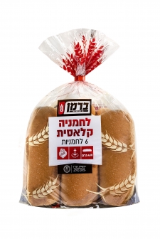 תמונת מוצר של מארז 6 לחמניות קלאסיות